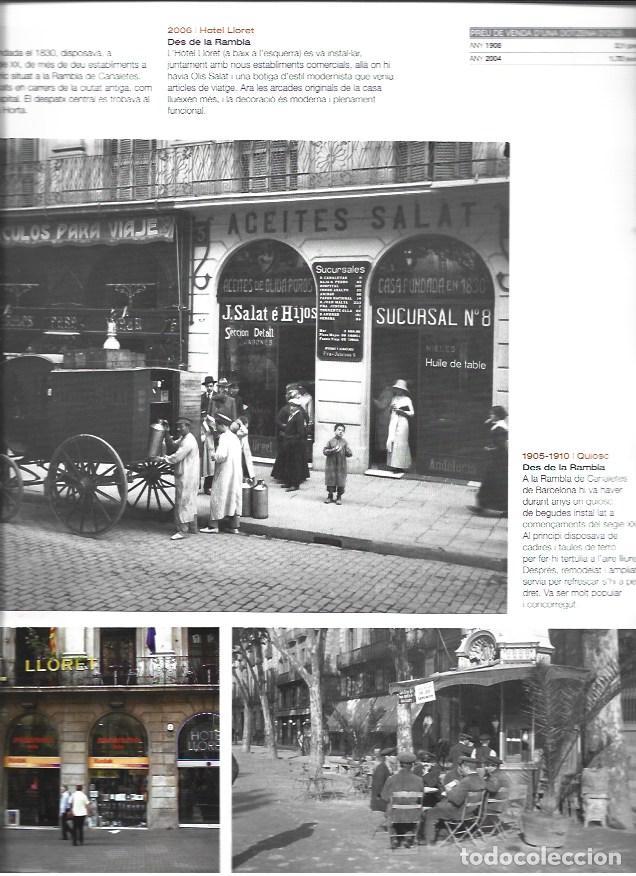 Livros em segunda m&atilde;o: LAMINA 41645: Barcelona. Hotel Lloret - VVAA