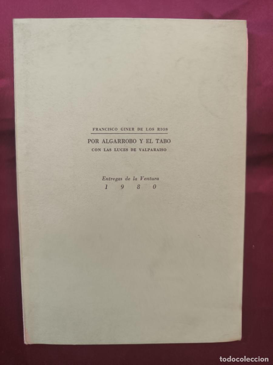 Libros: Por Algarrobo y el Tabo, con las luces de Valpara&iacute;so - Francisco Giner de los R&iacute;os