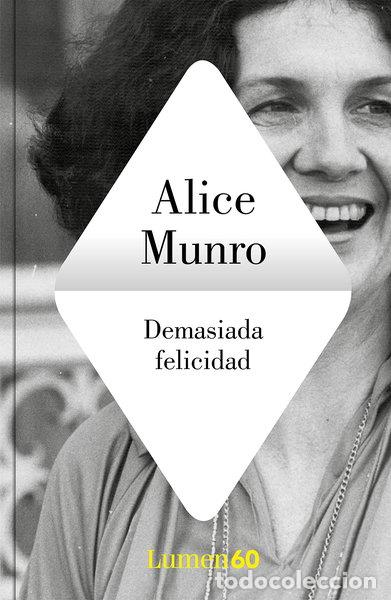 B&uuml;cher: Demasiada felicidad- 9788426418432