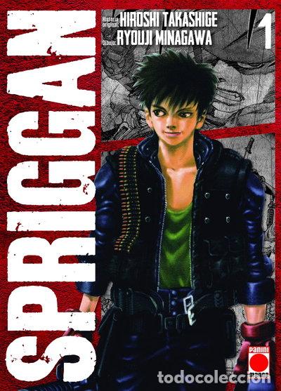 Libros: Spriggan 1- 9788411010689
