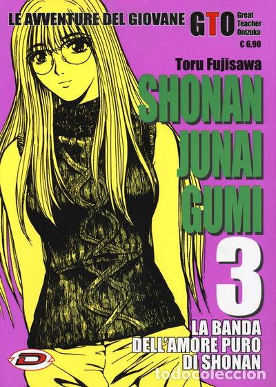 Libri di seconda mano: Shonan Junai Gumi Vol. 3- 9788833550428