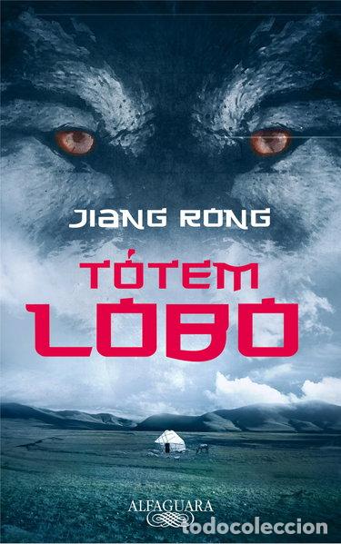 B&uuml;cher: T&oacute;tem Lobo- 9788420473765