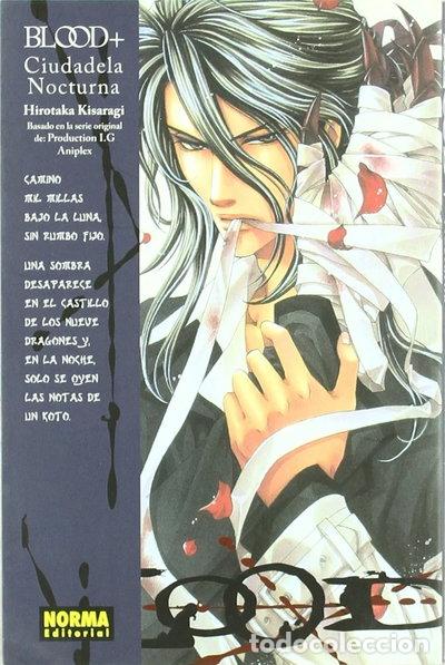 books: Blood+ Ciudadela Nocturna- 9788498479027