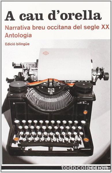 books: A cau d'orella- 9788495317957