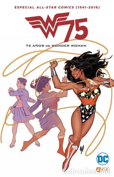 Libros: All Star Comics: 75 a&ntilde;os de Wonder Woman- 9788416796748