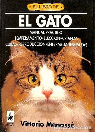 books: El gato- 9788486532567