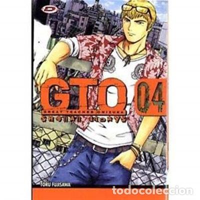 Libros: GTO. Shonan 14 days (Vol. 4)- 9788833550374