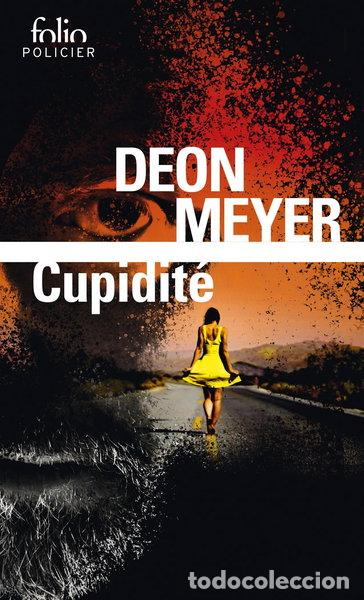 books: Cupidit&eacute;- 9782073035905