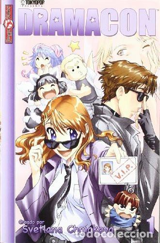 B&uuml;cher: DRAMACON TOMO 1 - SVETLANA CHMAKOVA