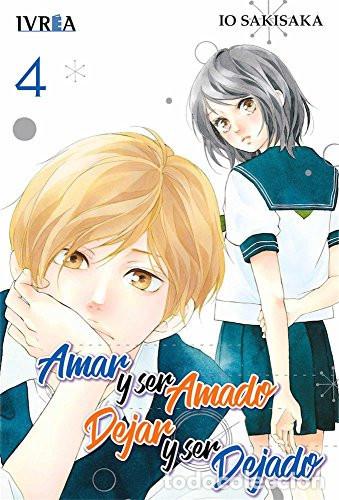Libros: AMAR Y SER AMADOS TOMO 4 - IO SAKISAKA
