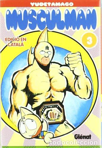 B&uuml;cher: MUSCULMAN TOMO 3 - YUDETAMAGO