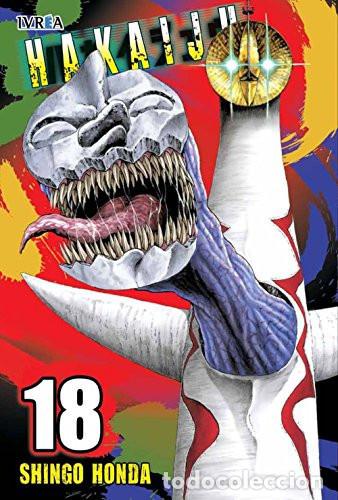 Livros em segunda m&atilde;o: HAKAIJU TOMO 18 - SHINGO HONDA