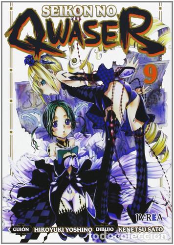 Libri di seconda mano: SEIKON NO QWASER TOMO 9 - HIROYUKI YOSHINO