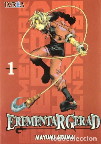 Livros em segunda m&atilde;o: EREMENTARGERAD TOMO 1 - MASHUMI AZUMA