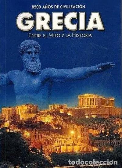 Libros: Grecia: Entre el mito y la historia- 9789608284043