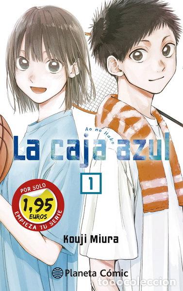 Livres: La caja azul n&ordm; 01- 9788411616201