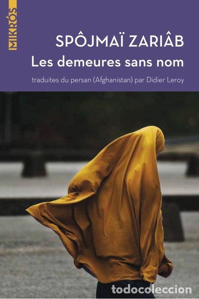B&uuml;cher: Les demeures sans nom et autres nouvelles- 9782815947718