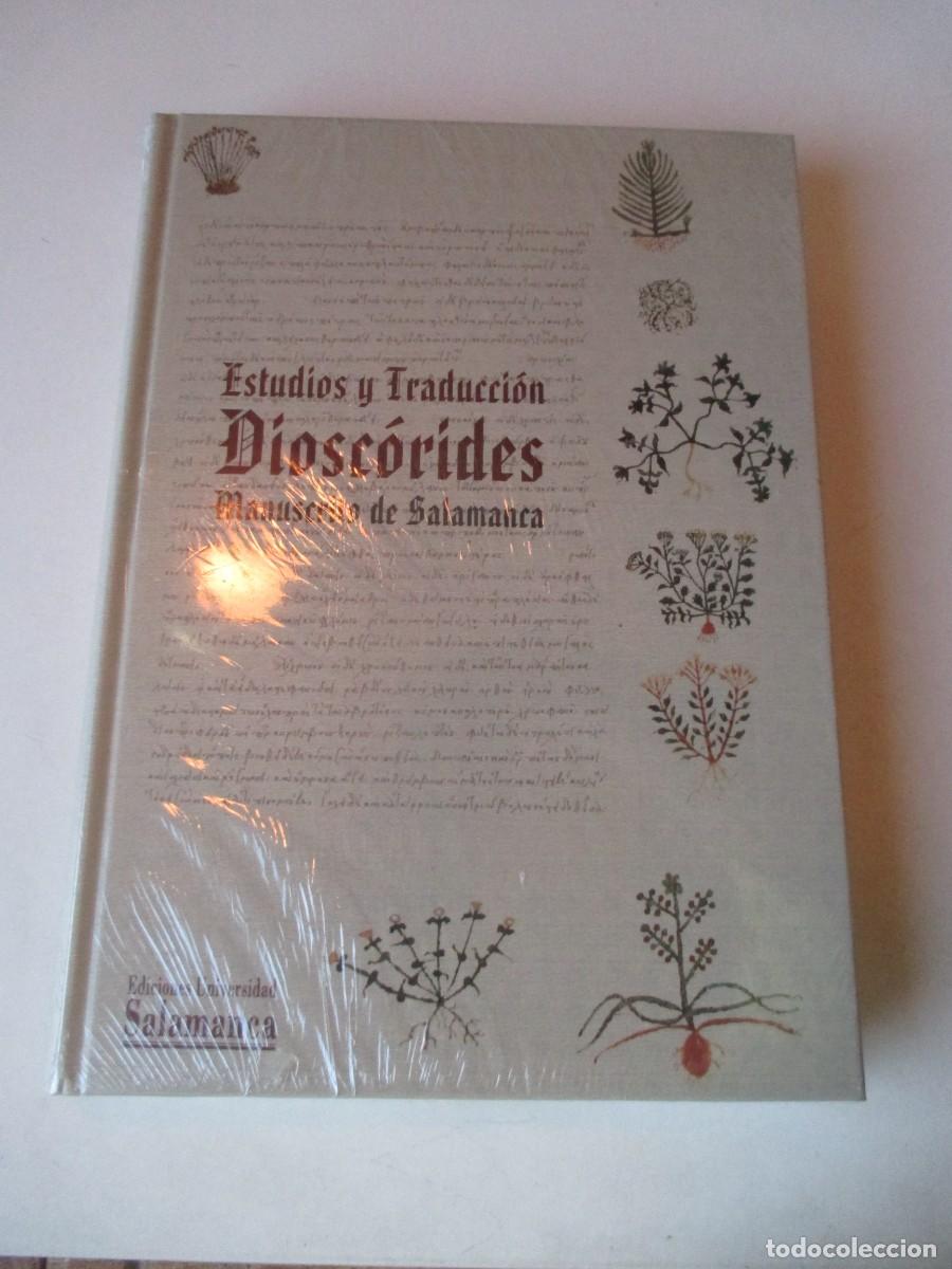 books: Estudios y traducci&oacute;n Diosc&oacute;rides . Manuscrito de Salamanca W41752