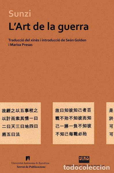 B&uuml;cher: L'Art de la Guerra- 9788484159315