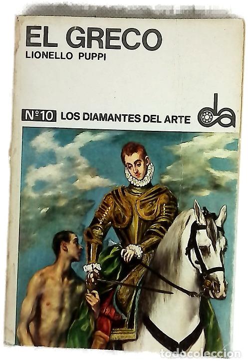 Livres: El Greco - Puppi, Lionello