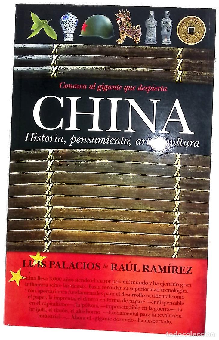 Libros: China historia, pensamiento, arte y cultura