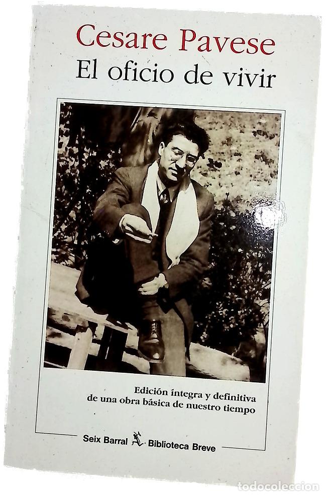 books: El oficio de vivir 1935-1950 : nueva edici&oacute;n basada en el manuscrito aut&oacute;grafo