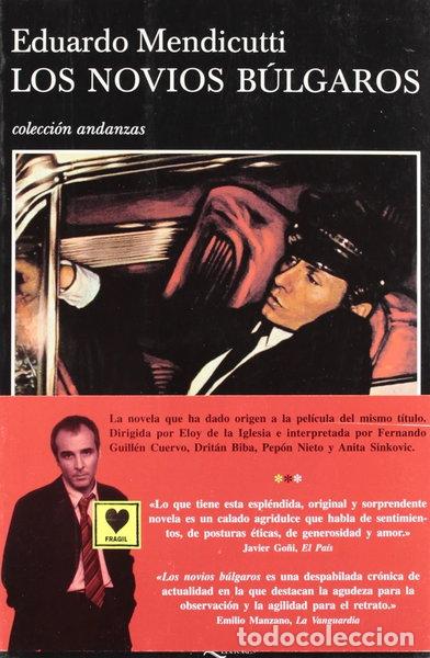 Livres: Los novios b&uacute;lgaros- 9788472236998