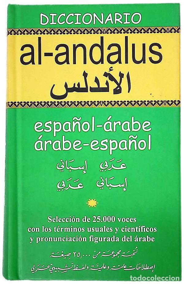 Libros: Diccionario Al-andalus - Maurice G. Kaplanian