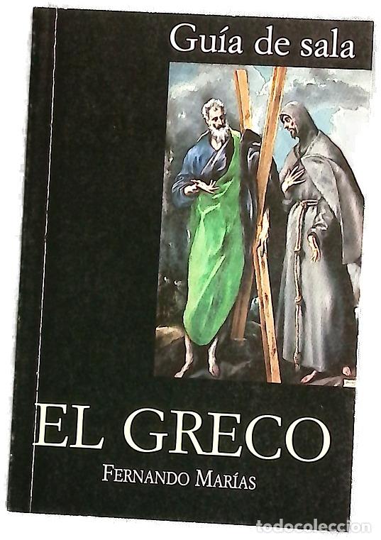 Libros: El Greco - Mar&iacute;as, Fernando; El Greco