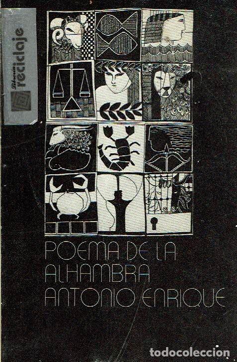 books: Poema de la Alhambra (Elecci&oacute;n astrol&oacute;gica). - Antonio Enrique.