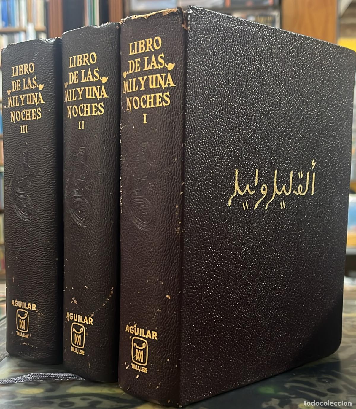 Libros: Libro de las mil y una noches I, II y III. - An&oacute;nimo.