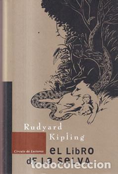 Libros: El Libro de la Selva - Rudyard Kipling