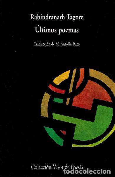 Libros: &Uacute;ltimos poemas- 9788475221151
