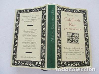 Livros em segunda m&atilde;o: Caballer&iacute;a Roja y otros relatos- 9788422634430