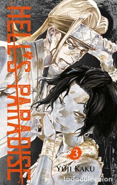 Libros: Hell's Paradise Vol. 3- 9782820335630