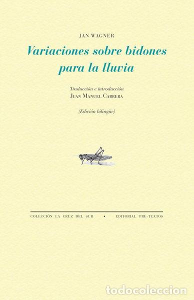 Libros: Variaciones sobre bidones para la lluvia- 9788419633743