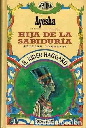 Libros: Hija de la sabidur&iacute;a- 9788476727652