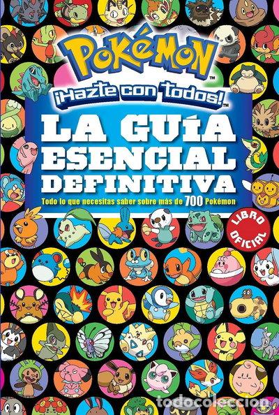 B&uuml;cher: La gu&iacute;a esencial definitiva- 9788490437971