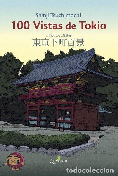 Libros: 100 Vistas de Tokio- 9788494716942