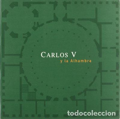 Libros: Carlos V y la Alhambra- 9788486827113