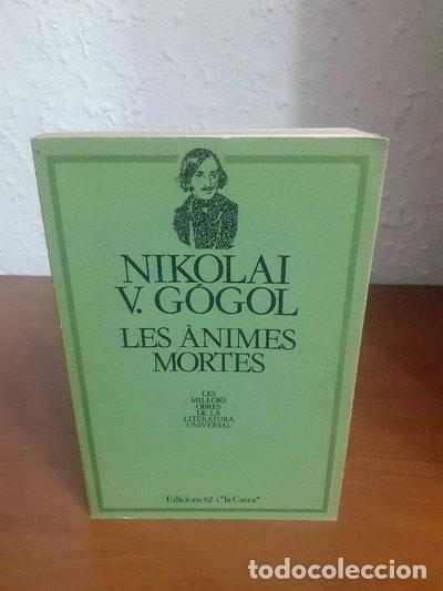 books: Les &agrave;nimes mortes- 9788429721065