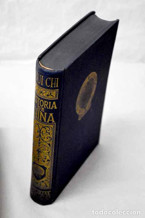 B&uuml;cher: Historia de China y de su civilizaci&oacute;n milenaria.- Tsui Chi