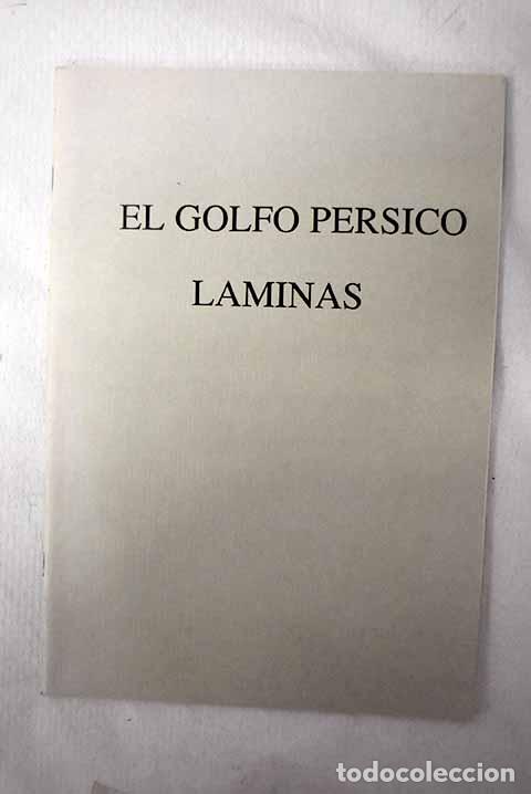 books: El golfo p&eacute;rsico: l&aacute;minas