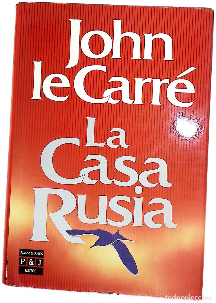 Libros: La Casa Rusia - Le Carr&eacute;, John; Mart&iacute;n, Adolfo