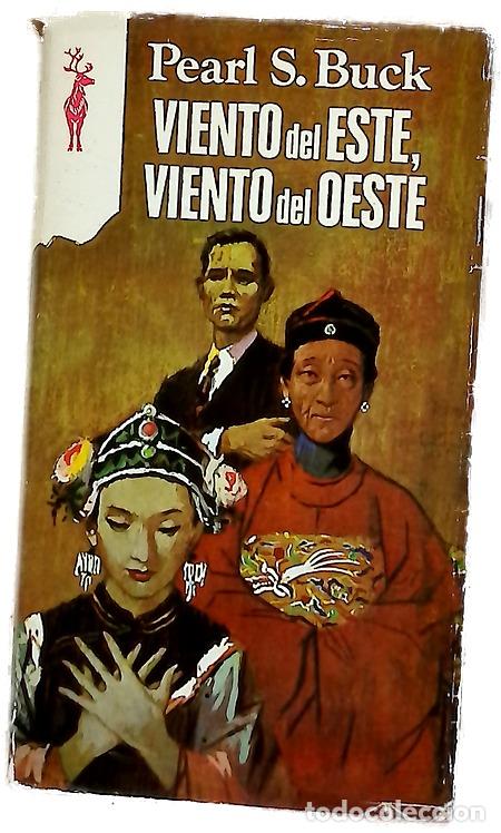 Libros: Viento del este, viento del oeste
