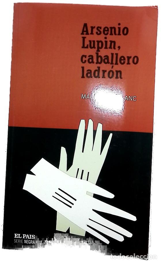 Libros: Arsenio Lupin, caballero ladr&oacute;n