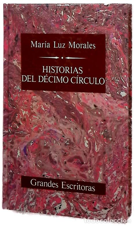 Libros: Historias del d&eacute;cimo c&iacute;rculo