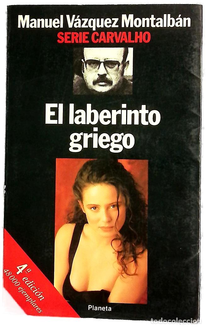 Libros: El laberinto griego - V&aacute;zquez Montalb&aacute;n, Manuel