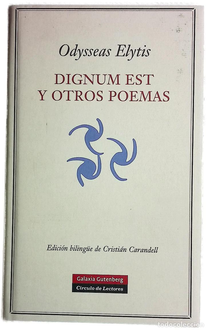 Libros: Dignum est y otros poemas