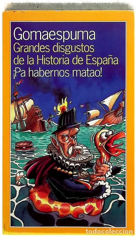 Libros: Grandes disgustos de la historia de Espa&ntilde;a